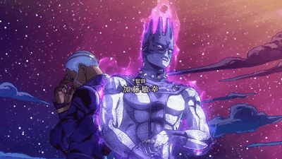 Gif